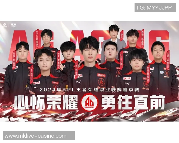 2026电竞新闻RNG战队在王者荣耀实力排名中创下新高引发电竞圈热议